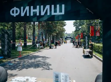 Жители Хабаровска прошли «Тропу воина» в День ветерана боевых действий