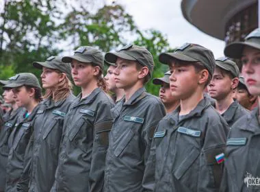 На Дальнем Востоке завершилась межрегиональная смена от Центра «ВОИН» «Время юных героев»