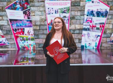 На Дальнем Востоке завершилась межрегиональная смена от Центра «ВОИН» «Время юных героев»