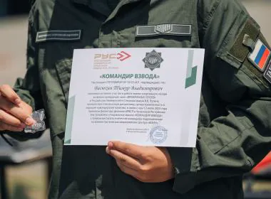 Подростки из пяти регионов приняли участие в смене «Время юных героев» в Чечне