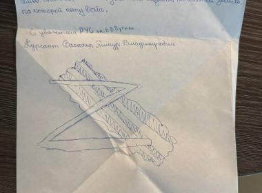 Курсанты в Чечне приняли участие в акции «Письмо герою»