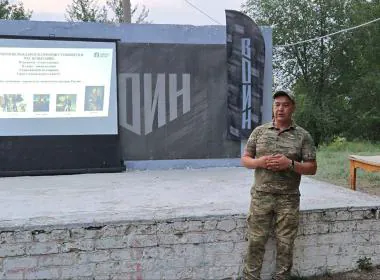 Калмыцкие курсанты встретились с героями СВО