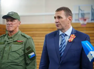 Губернатор Демешин напутствовал хабаровских «ВОИНовцев» перед тактическими играми.