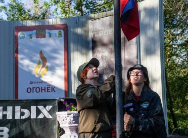 В Бурятии завершилась третья смена «Время юных героев» в летнем лагере «Огонёк»