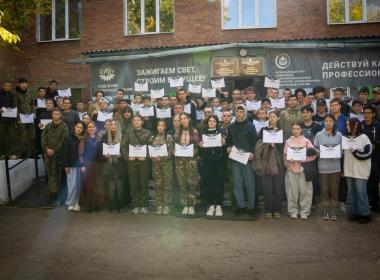 Студенты БРИТ получили сертификаты Центра «ВОИН»