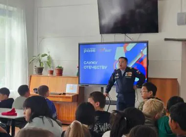ДФО дал старт акции «Служу Отечеству»