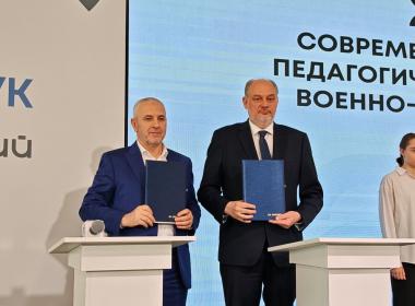 Центр «ВОИН» создаст на базе педвузов юга России пилотные военно-патриотические центры
