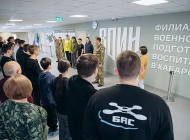 Хабаровский филиал Центра «ВОИН» провел краевые Первенство и Чемпионат среди пилотов FPV-дронов