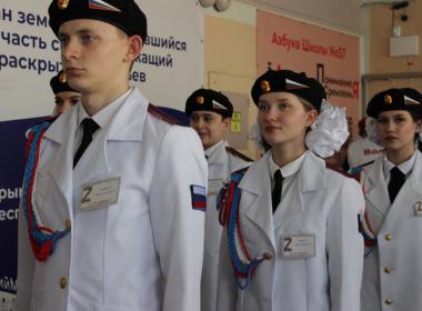 Центр «ВОИН» провел в Макеевке муниципальный этап «Зарницы 2.0»