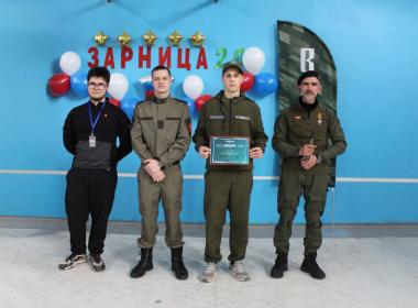 Центр «ВОИН» провел в Макеевке муниципальный этап «Зарницы 2.0»