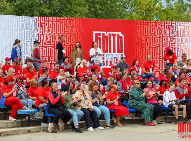 70 тысяч заявок подано на Всероссийский конкурс наставников «Быть, а не казаться!»