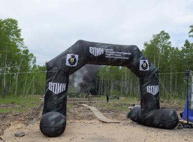 Юрий Трутнев высоко оценил «Тропу воина» от Центра «ВОИН»